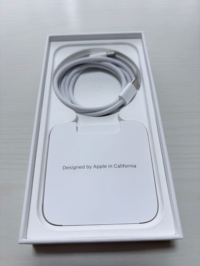 iPhone 15 Pro ナチュラルチタニウム256GB