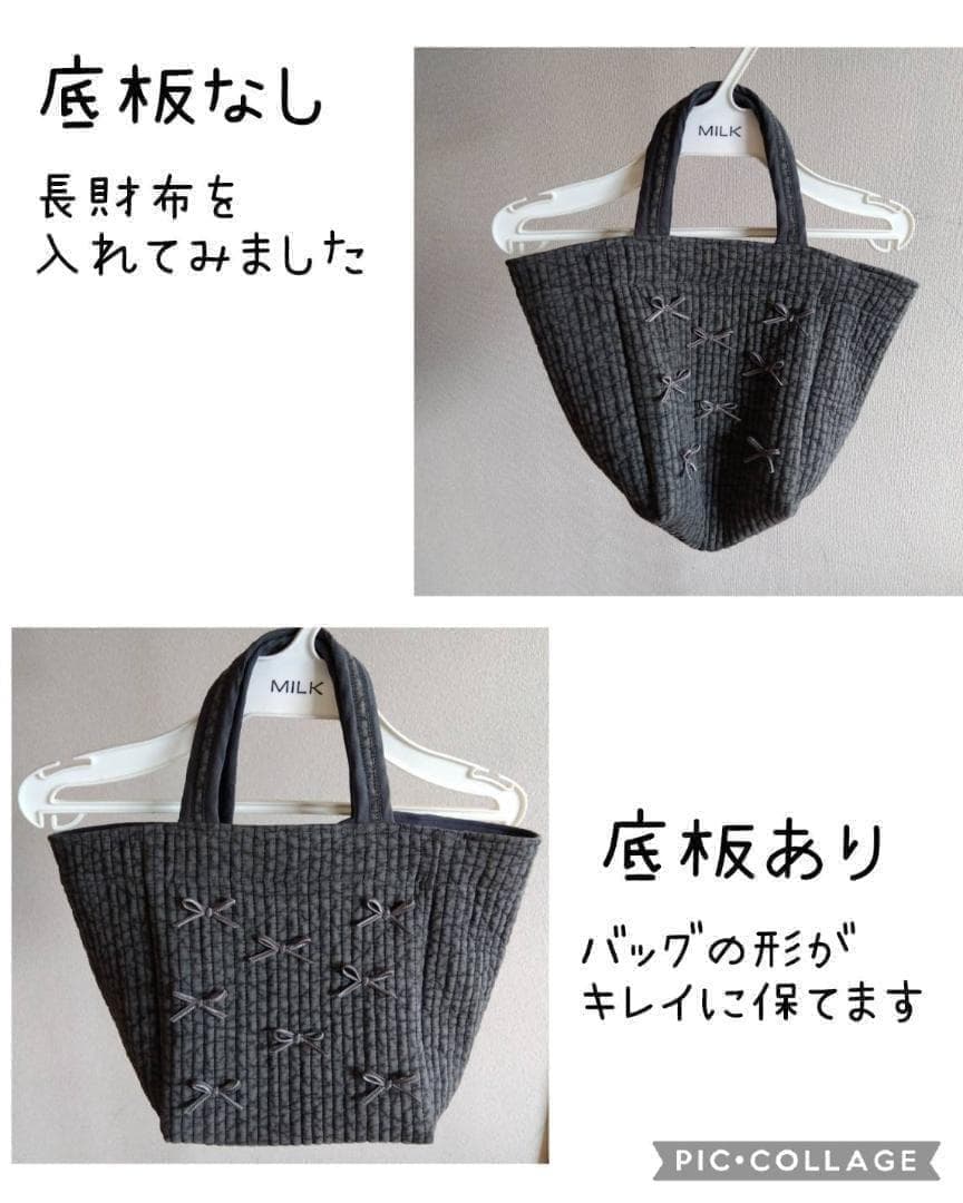 外ポケDカン ショルダー 底板ヌビ ☆ボンボンバッグ☆ ダークグレー×ブラック♡