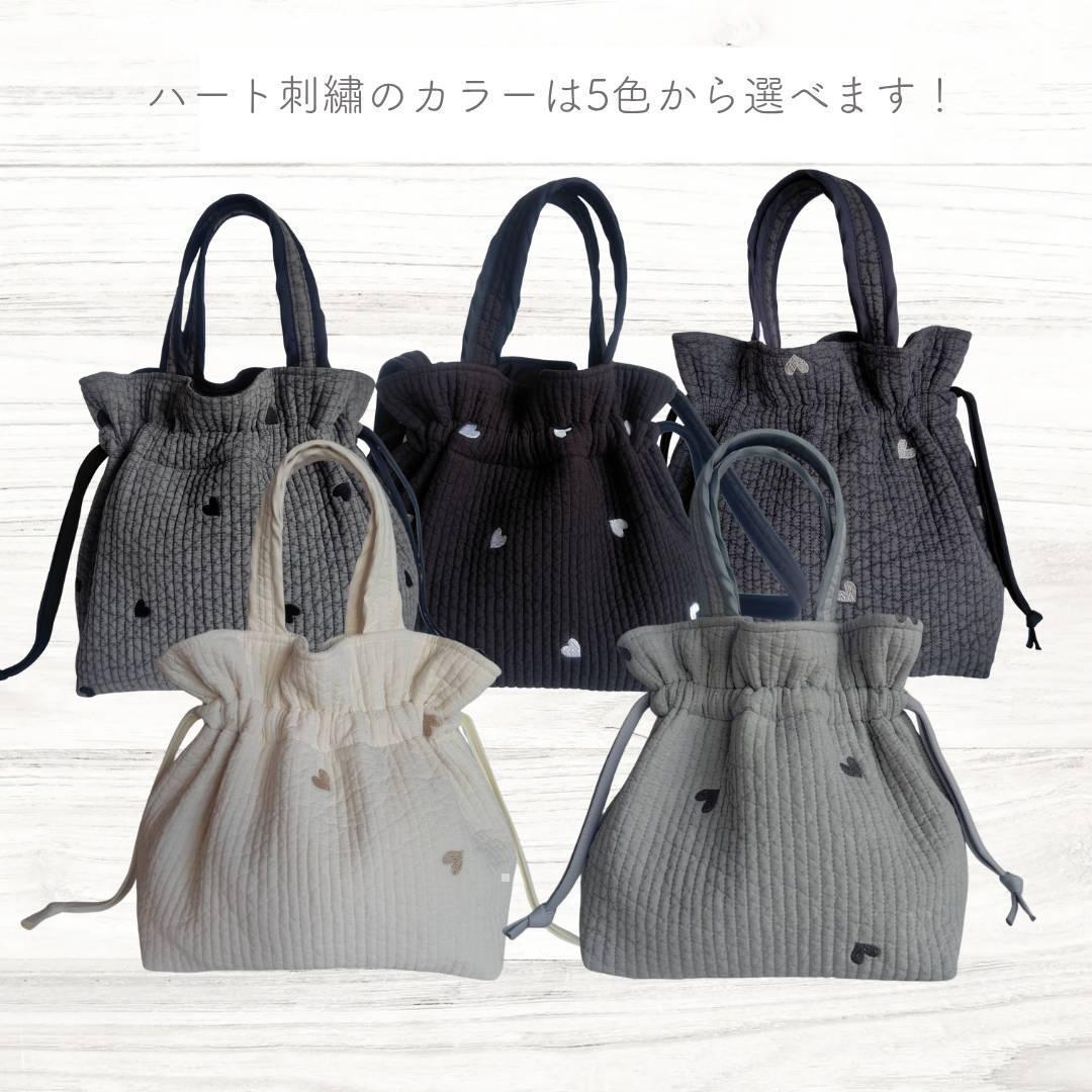 外ポケDカン ショルダー 底板ヌビ ☆ボンボンバッグ☆ ダークグレー×ブラック♡