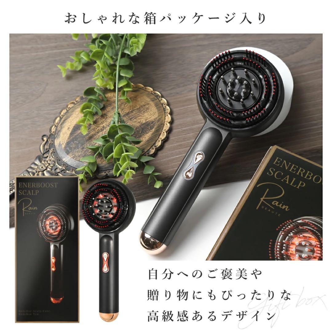 ヘッドスパEMS 電気ブラシ 頭皮ケア デバイス LED光＆EMS微振動搭載