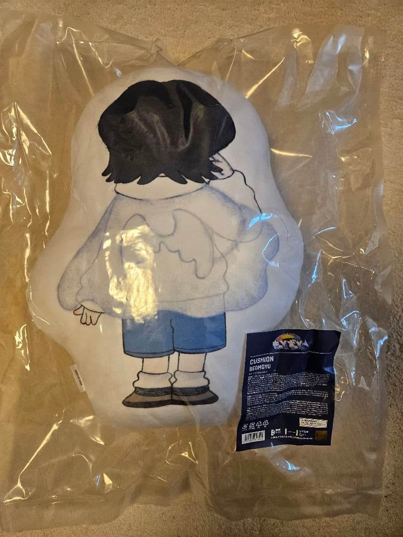 TXT きっとずっと クッション ボムギュ