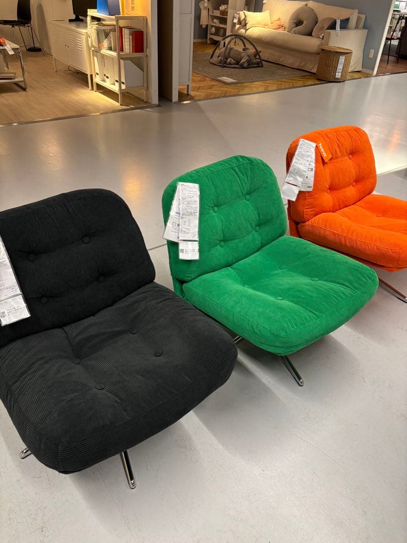 ［《新品◆未開封》］イケア ディヴリンゲ 回転パーソナルチェア オレンジ