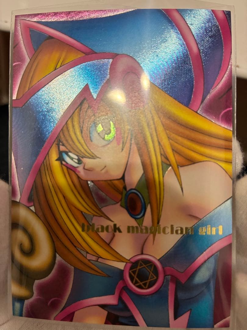 遊戯王　ブラックマジシャンガール　DDM　3枚セット