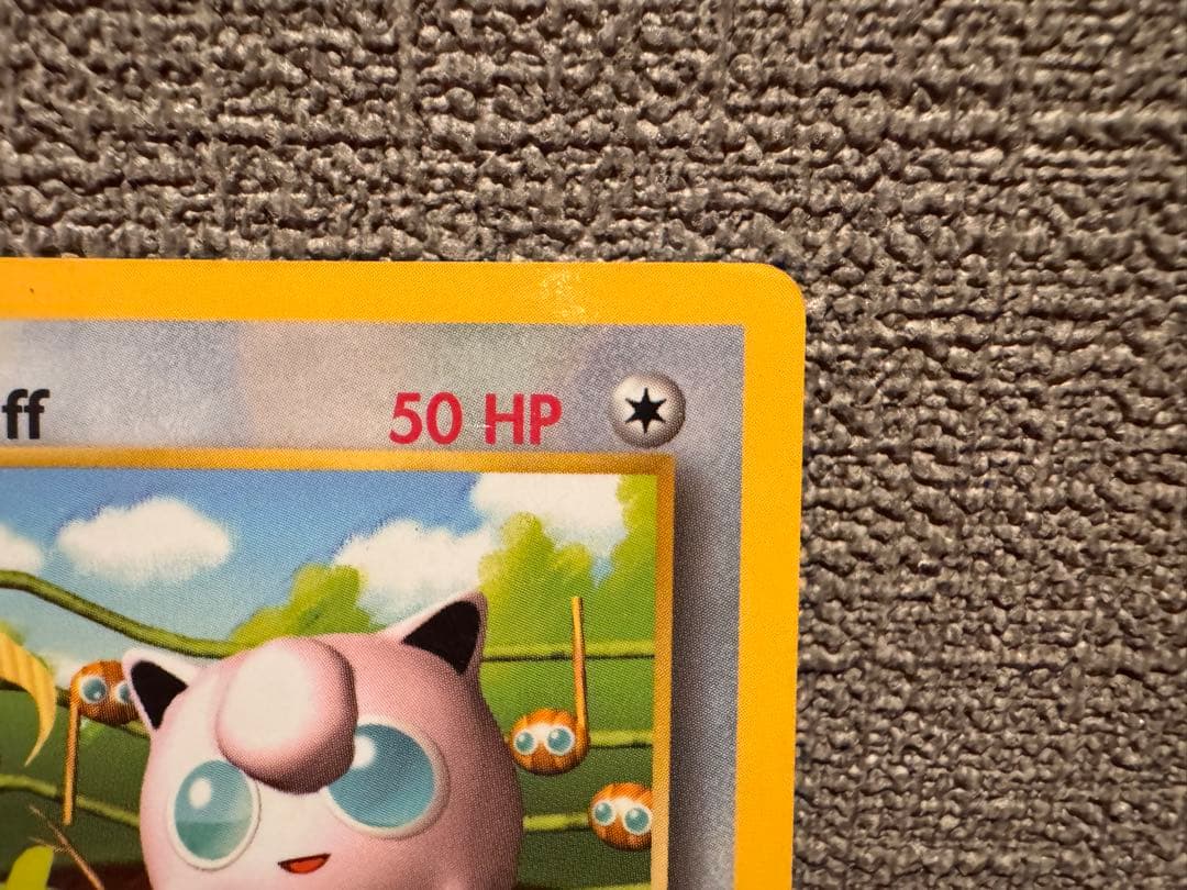 【英語版】ピカチュウ 60 HP ポケモンカード