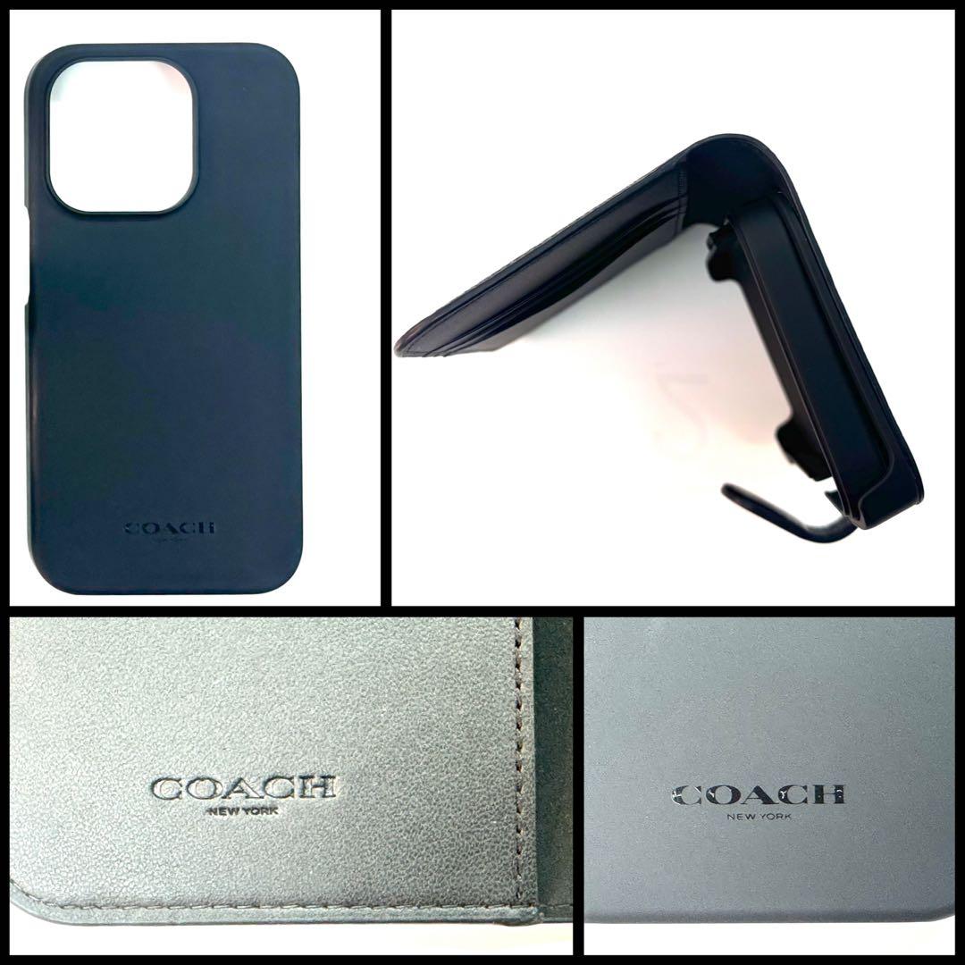 COACH(コーチ)iPhone 15pro 手帳型 スマホケース