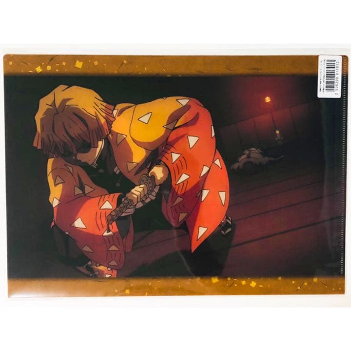 新品★鬼滅の刃★あみあみ★特典★クリアファイル★5点セット