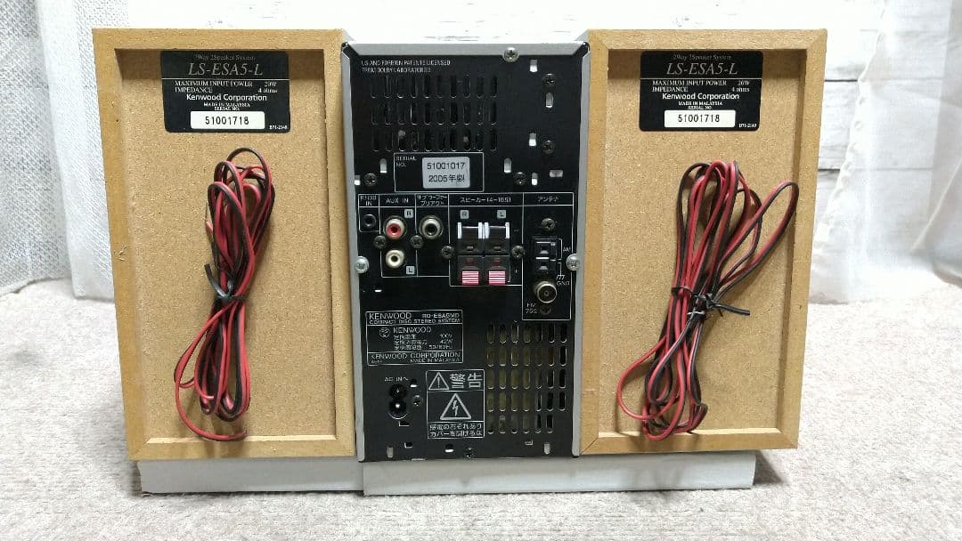 KENWOOD RD-ESA5MD リモコン付き