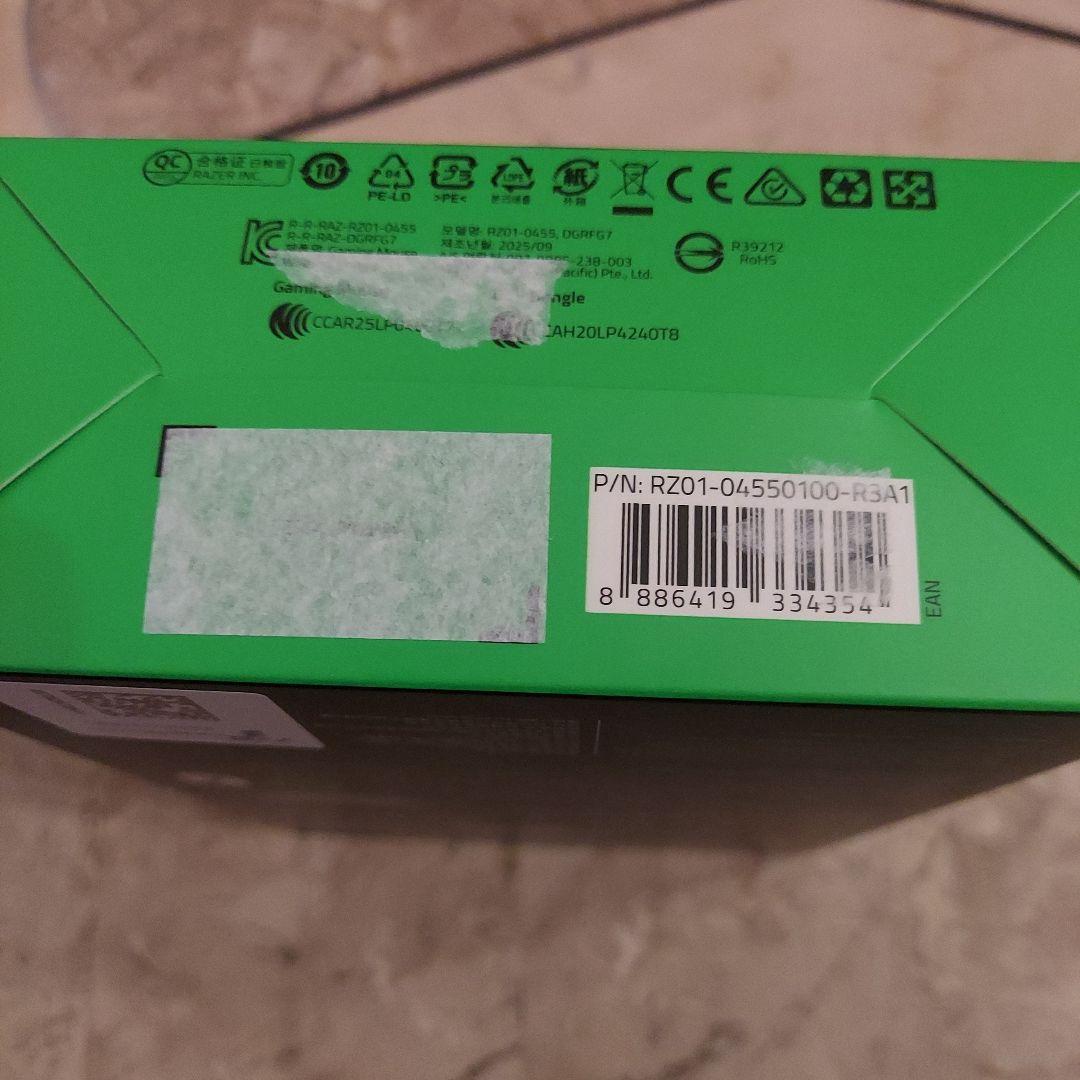 マウス・トラックボール Razer Viper v3 pro SE