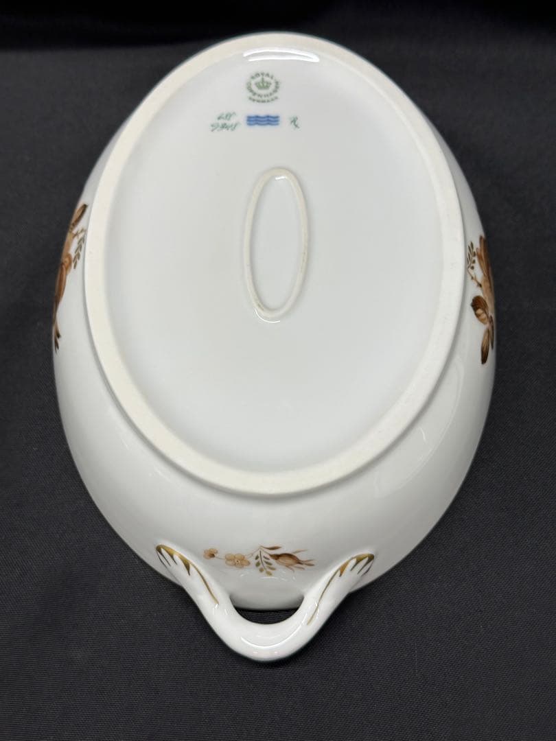 【USED】  ブラウンローズ　スープチューリン