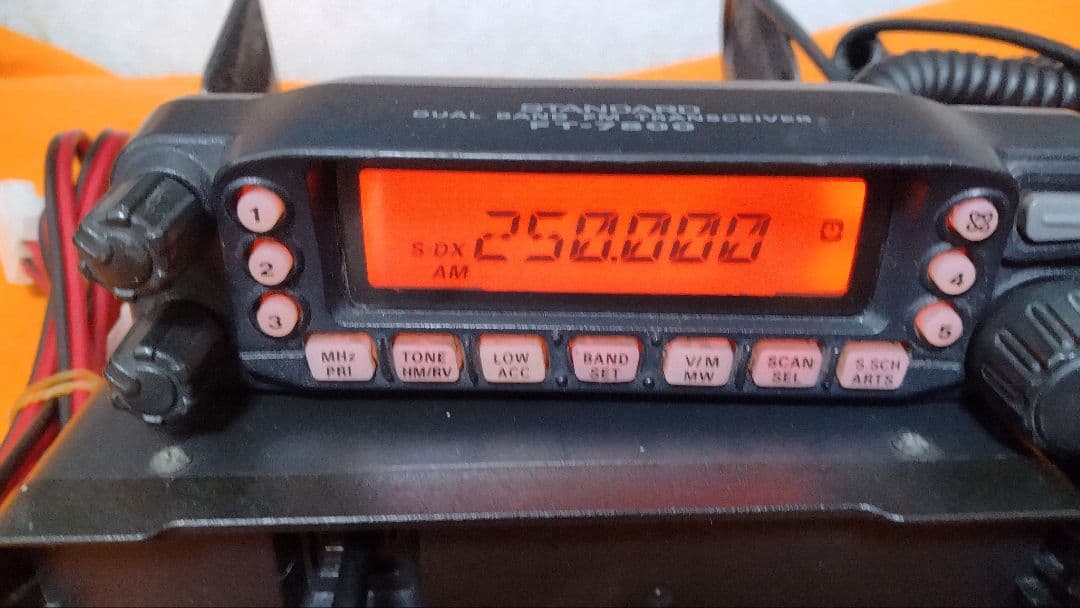 STANDARD FT-7800H VHF/UHFトランシーバー