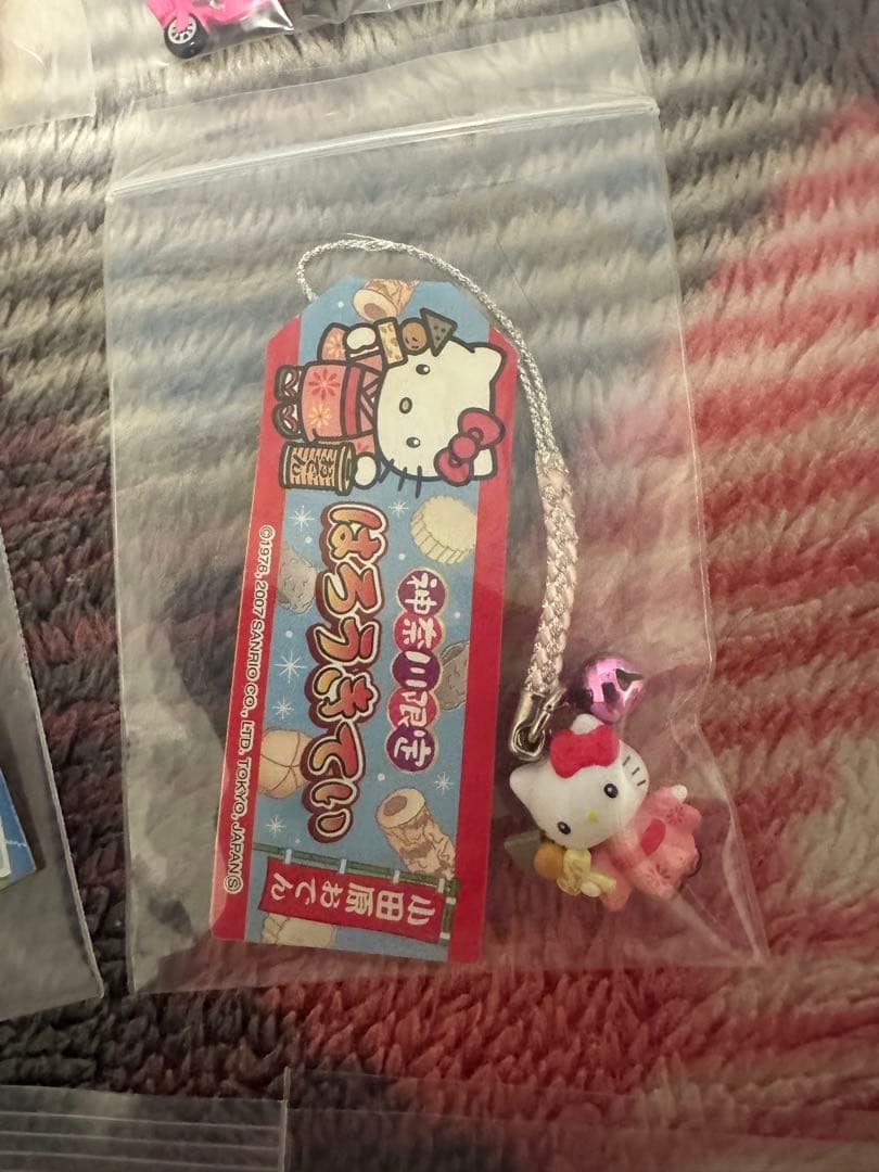 ご当地キティ ハローキティ ストラップ 15個セットW11