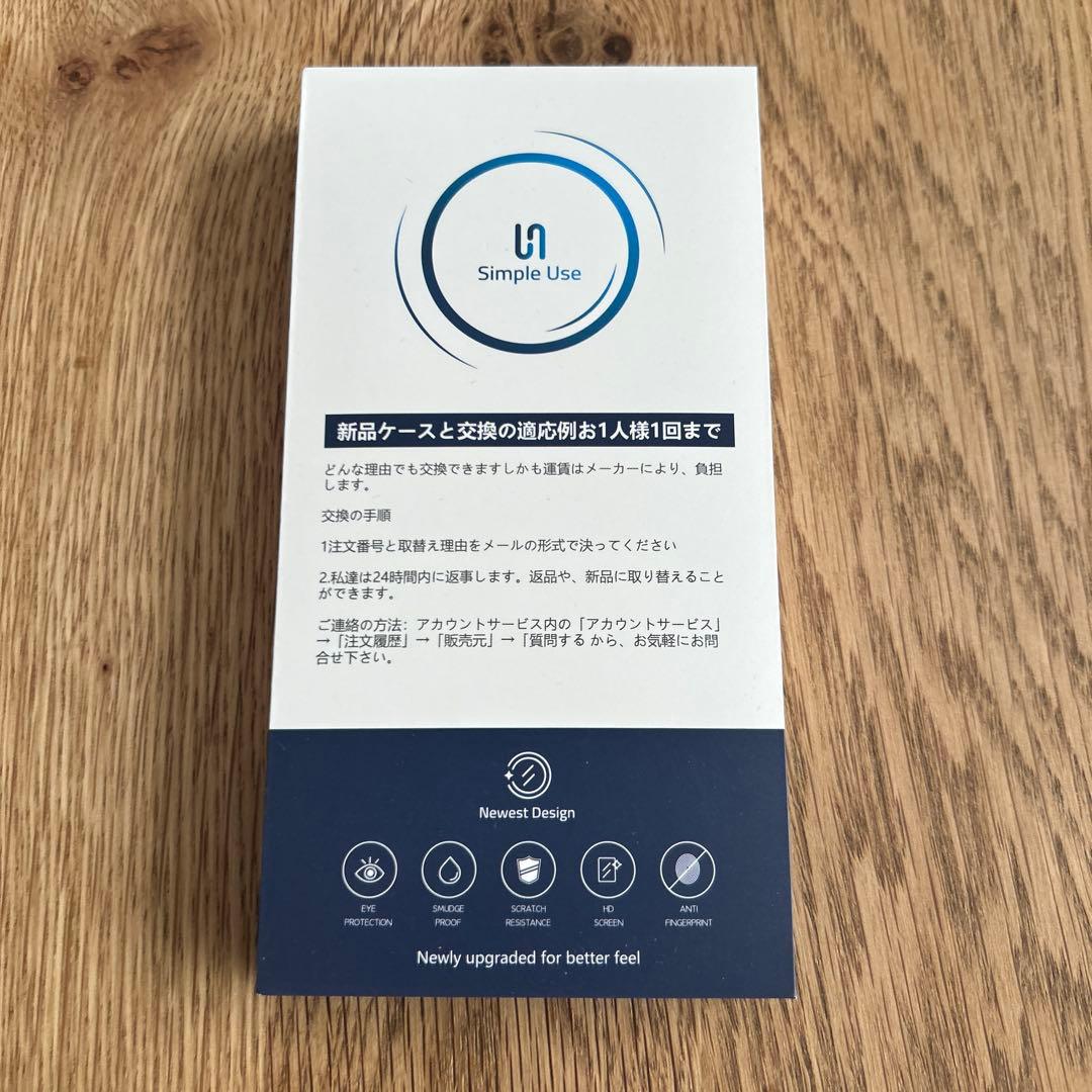 n*2様 Rakuten Hand5G