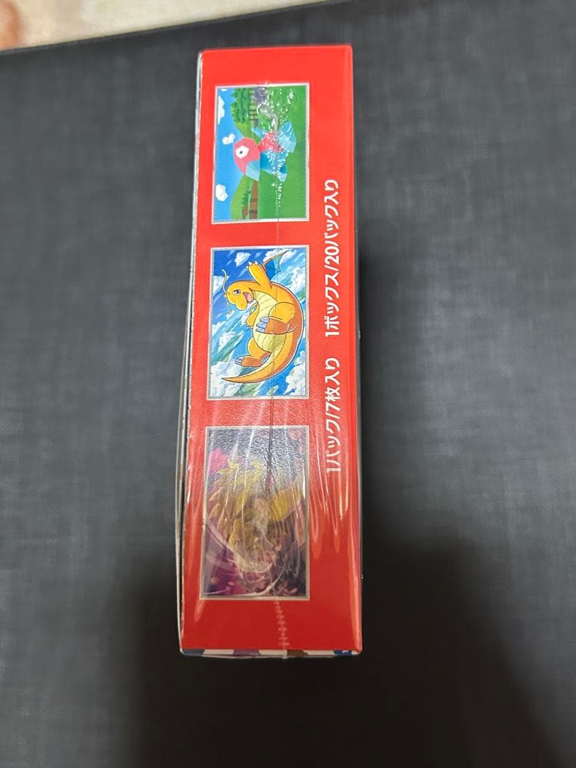 新品未開封　シュリンク付き　ポケモンカード151 ボックス