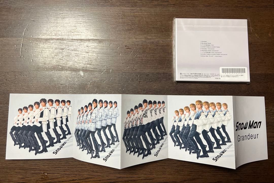 Man CDセット