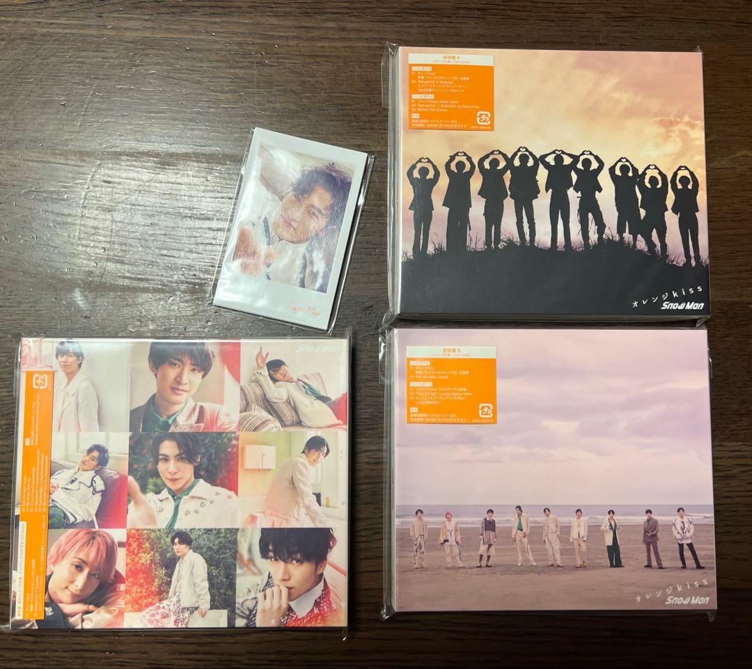 Man CDセット