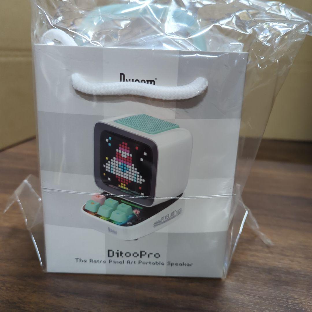 Divoom Ditoo Pro ワイヤレススピーカー 15W 新品