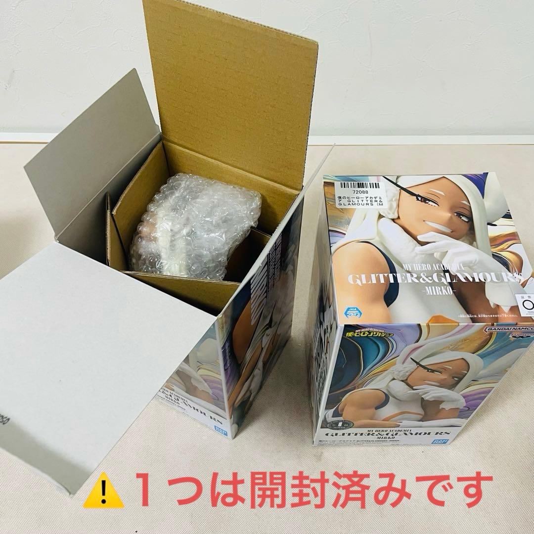僕のヒーローアカデミア　フィギュアおよびグッズの計21点まとめ売りセット
