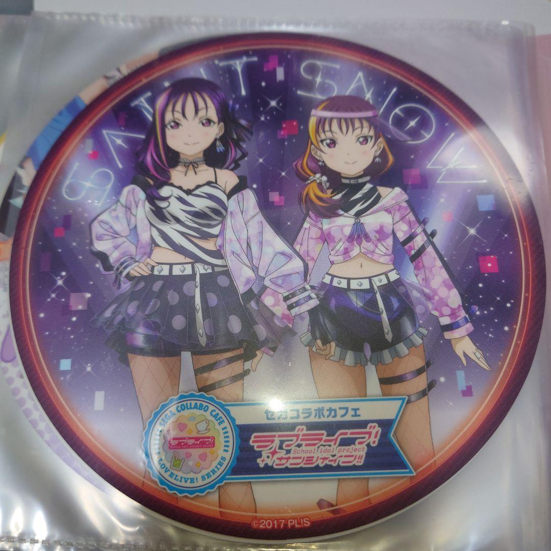 ラブライブ　μ's　Aqours　虹ヶ咲学園　ビックコースター　まとめ売り
