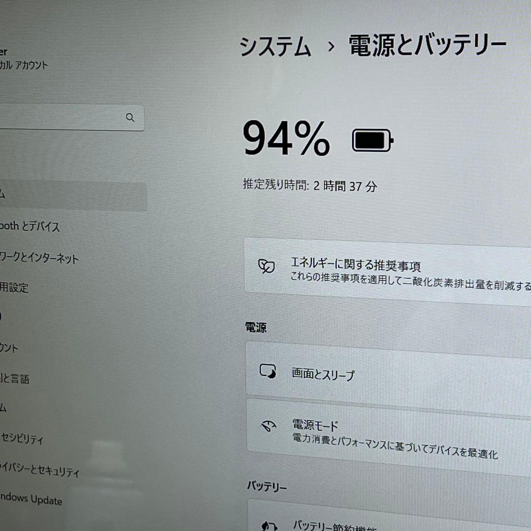 #765 富士通 Lifebook AH45/B2 i3-7100U