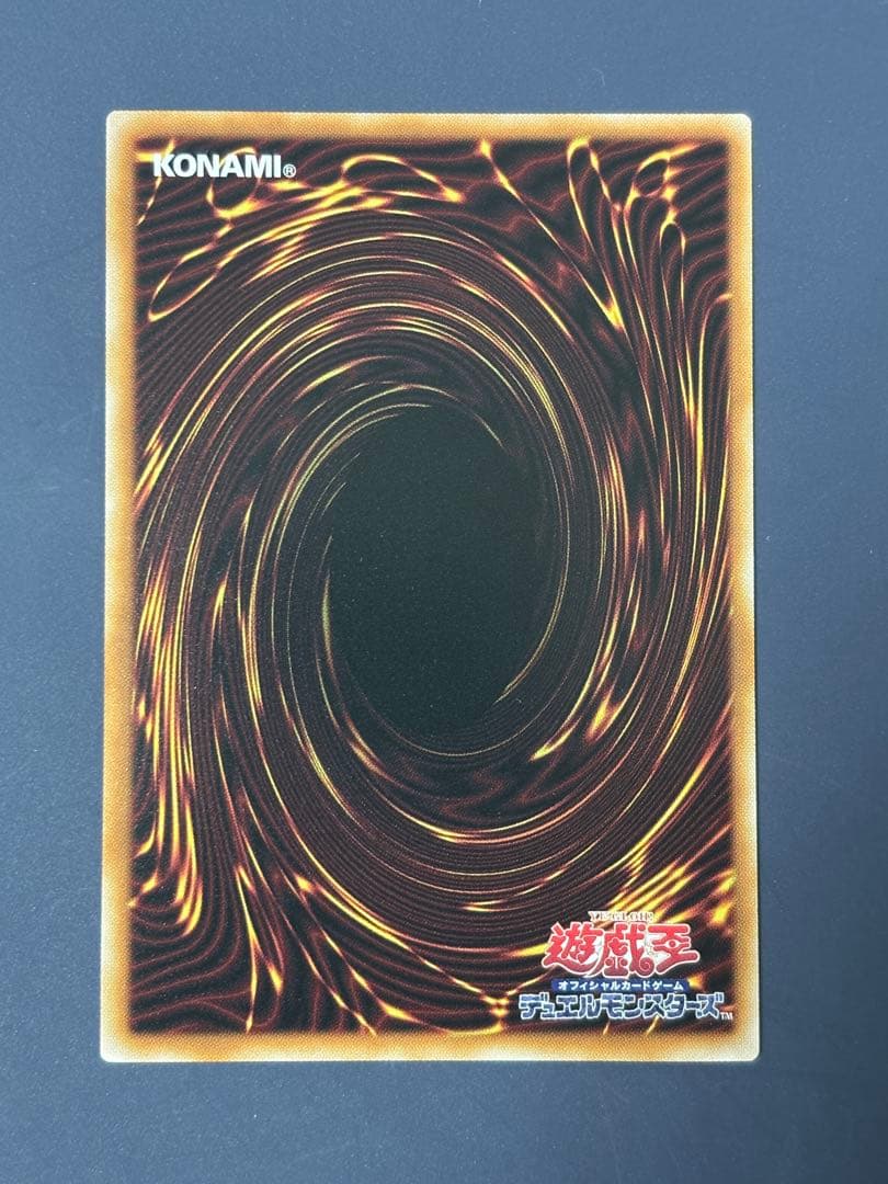 【極美品】マルチャミーフワロス プリシク プリズマシークレットレア