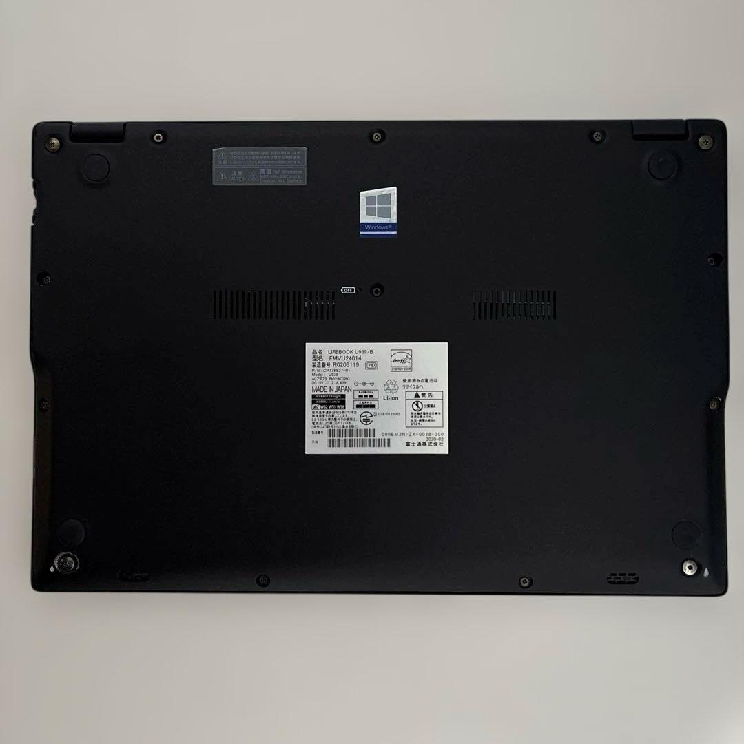 美品⭐︎Windows11搭載⭐︎超軽量LIFEBOOK U939 B⭐︎初期設定済