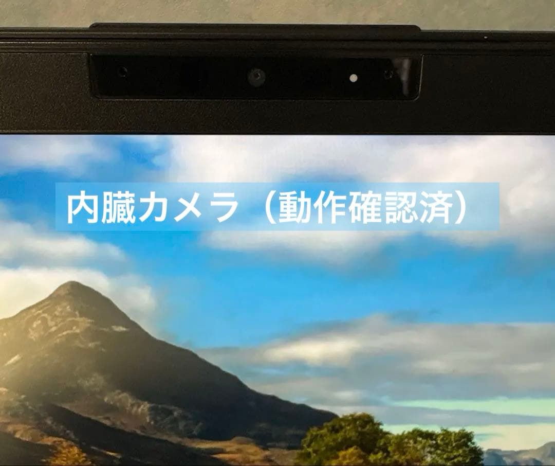美品⭐︎Windows11搭載⭐︎超軽量LIFEBOOK U939 B⭐︎初期設定済