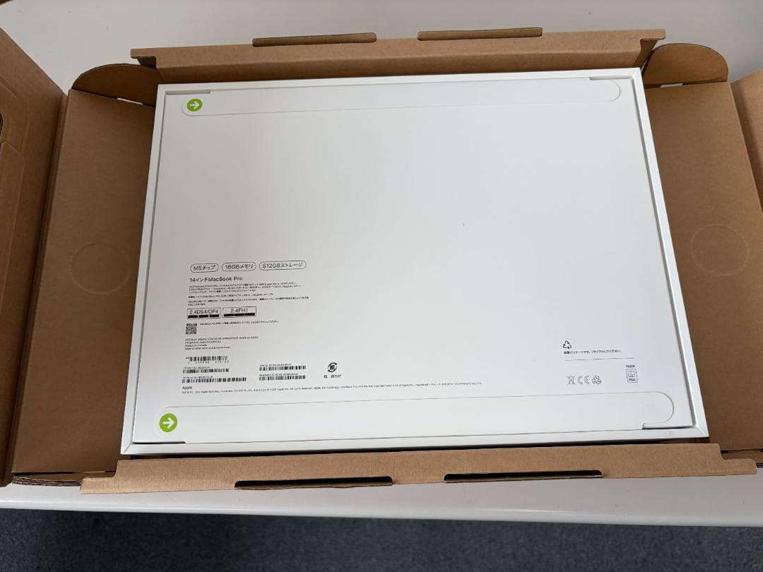14インチ MacBook Pro M5 16GB 512GB