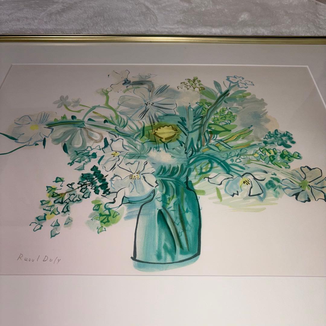 【大型作品】花瓶リトグラフ　Raoul DUFY ラウル デュフィ