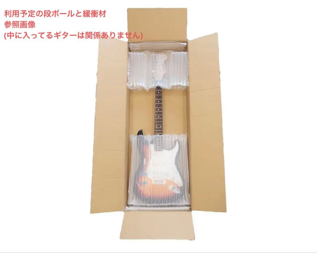 【レア】Fender Hello Kitty 2005 エレキギター【超美品】