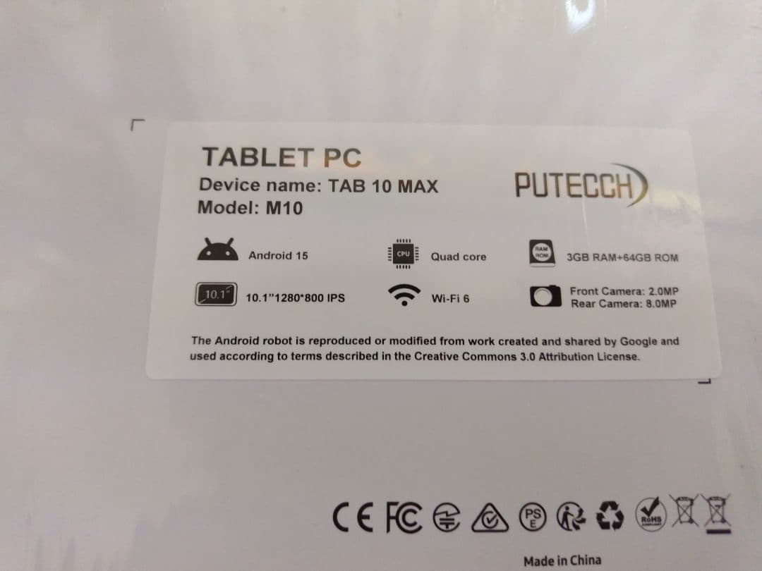 kanaryu722ページ