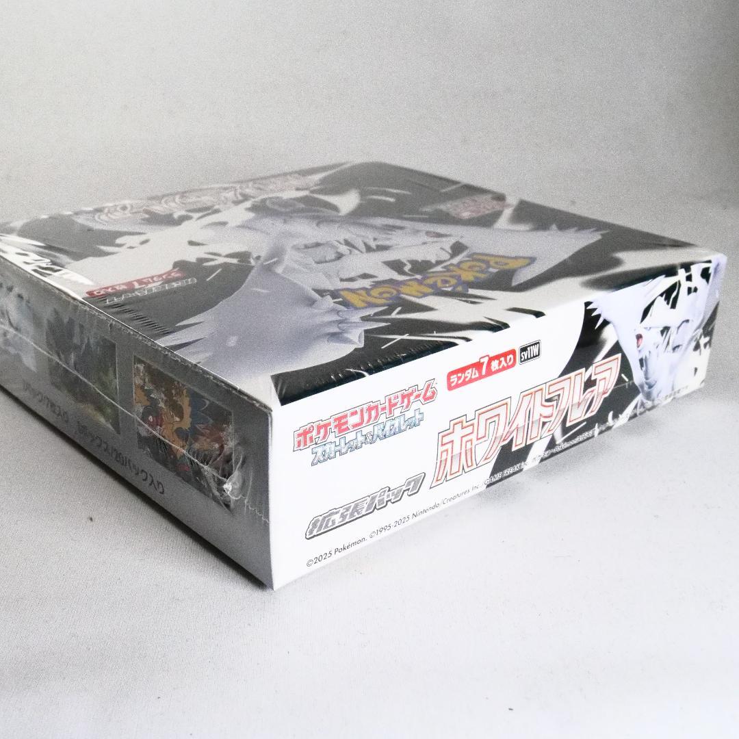 【箱凹みあり】 ホワイトフレア box シュリンク付き ポケモンカード