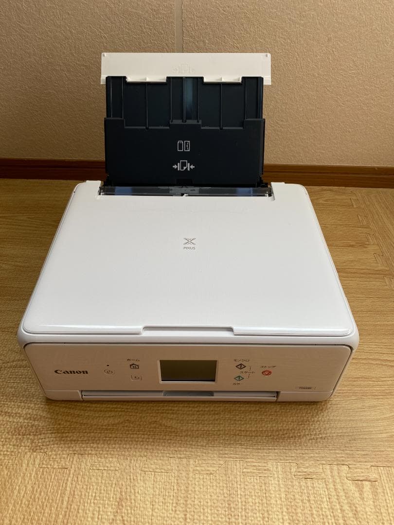 CANON　PIXUS　TS-6330