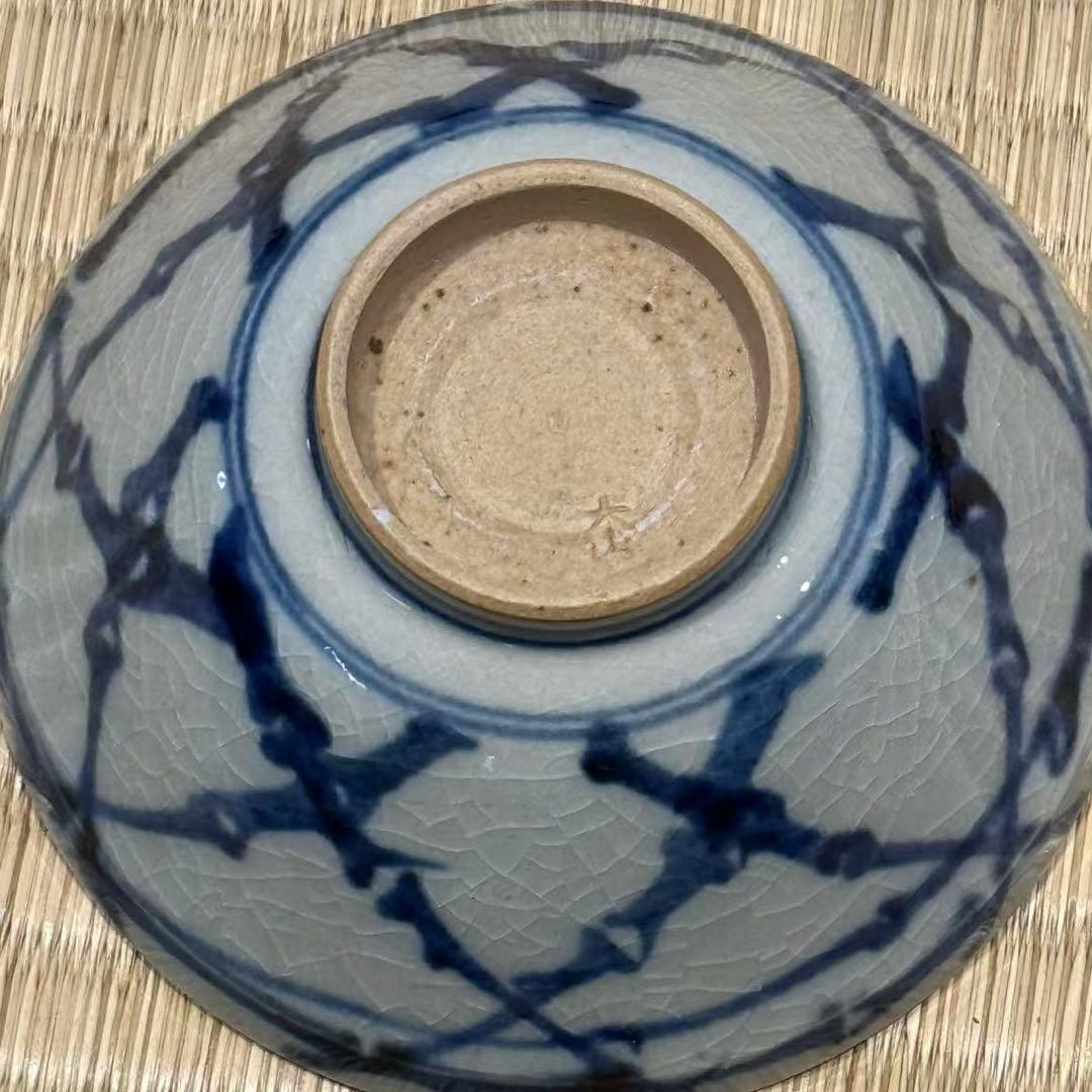 犬山焼 染付 蓋茶碗 9客 箱付