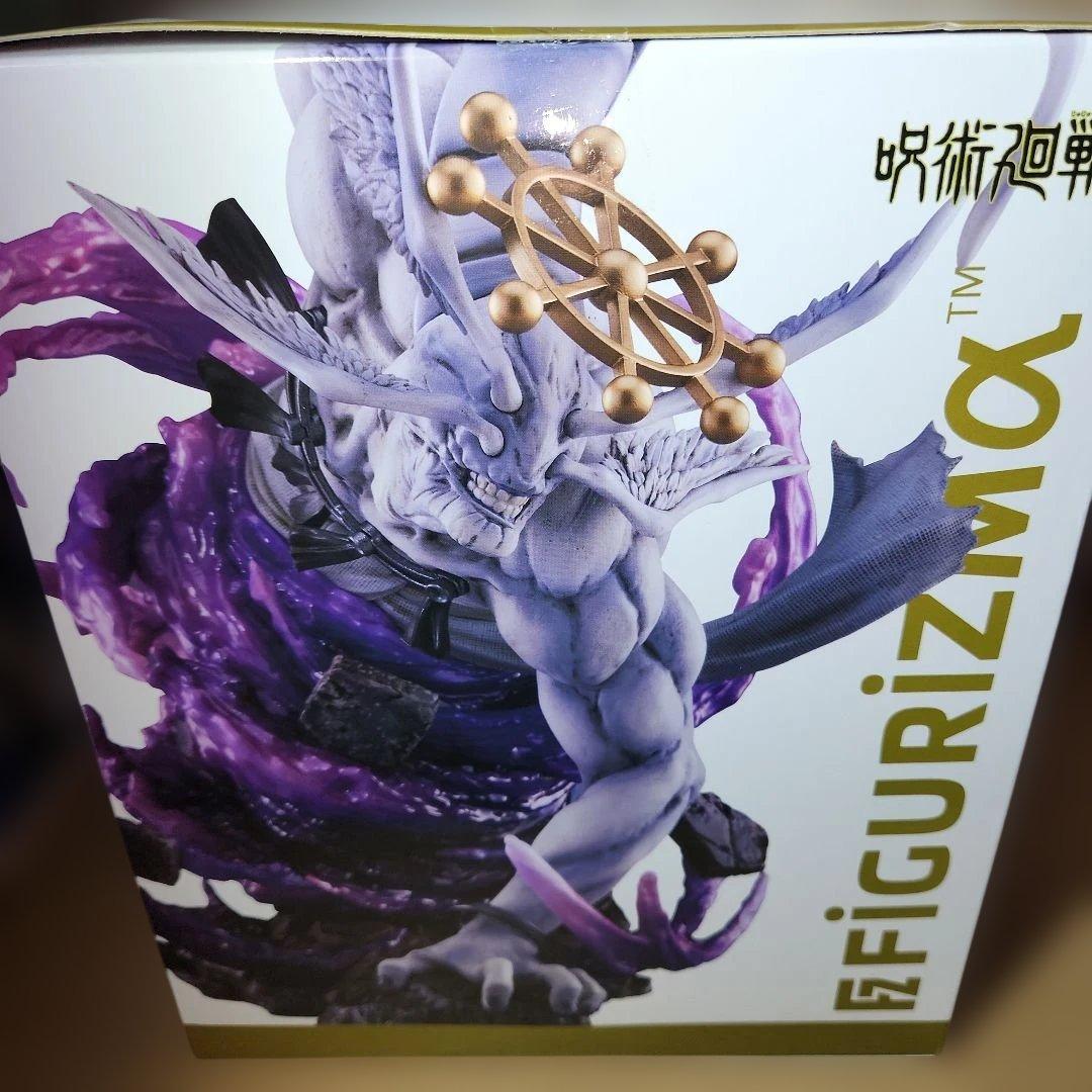 早い者勝ち！レイアース呪術廻戦ワンピ刃牙音ミク　#白るまんどのフィギュア