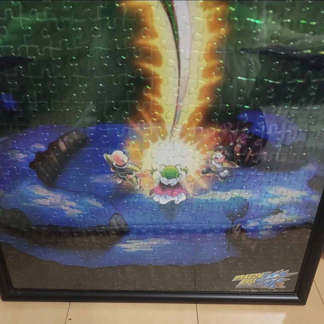 ドラゴンボール ジグソーパズル ポルンガ