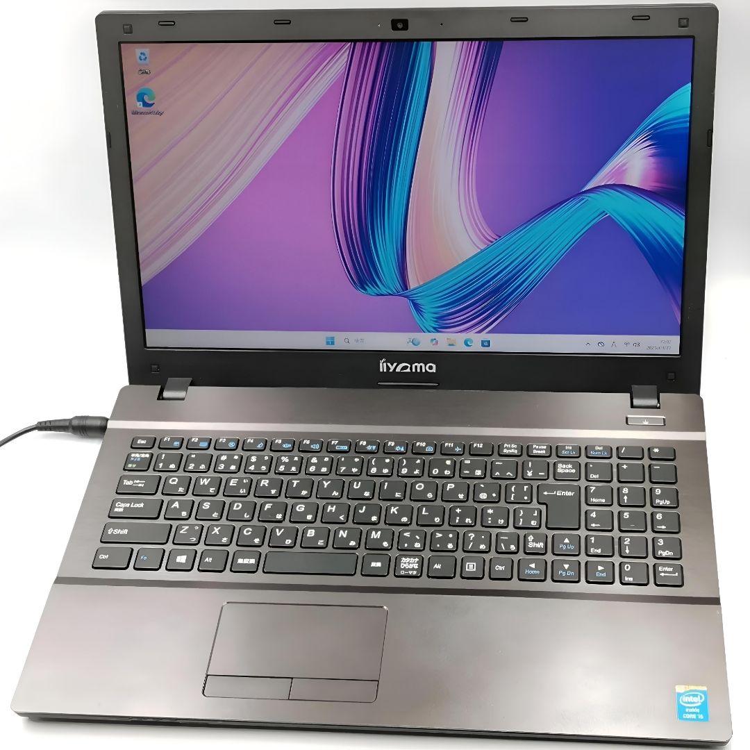 即活用OK！ Windows11 ノートパソコン iiyama Office付き