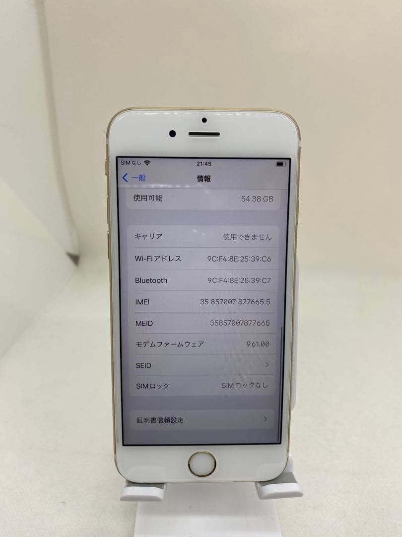 Iphone 6s 64GB sim フリー　76655