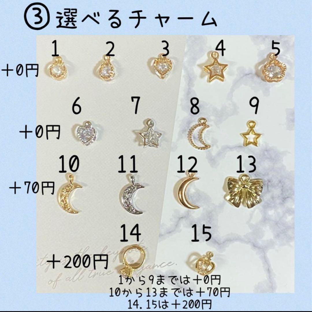 藍梨 海のイニシャルキーホルダー ブルーとエメラルドグリーン
