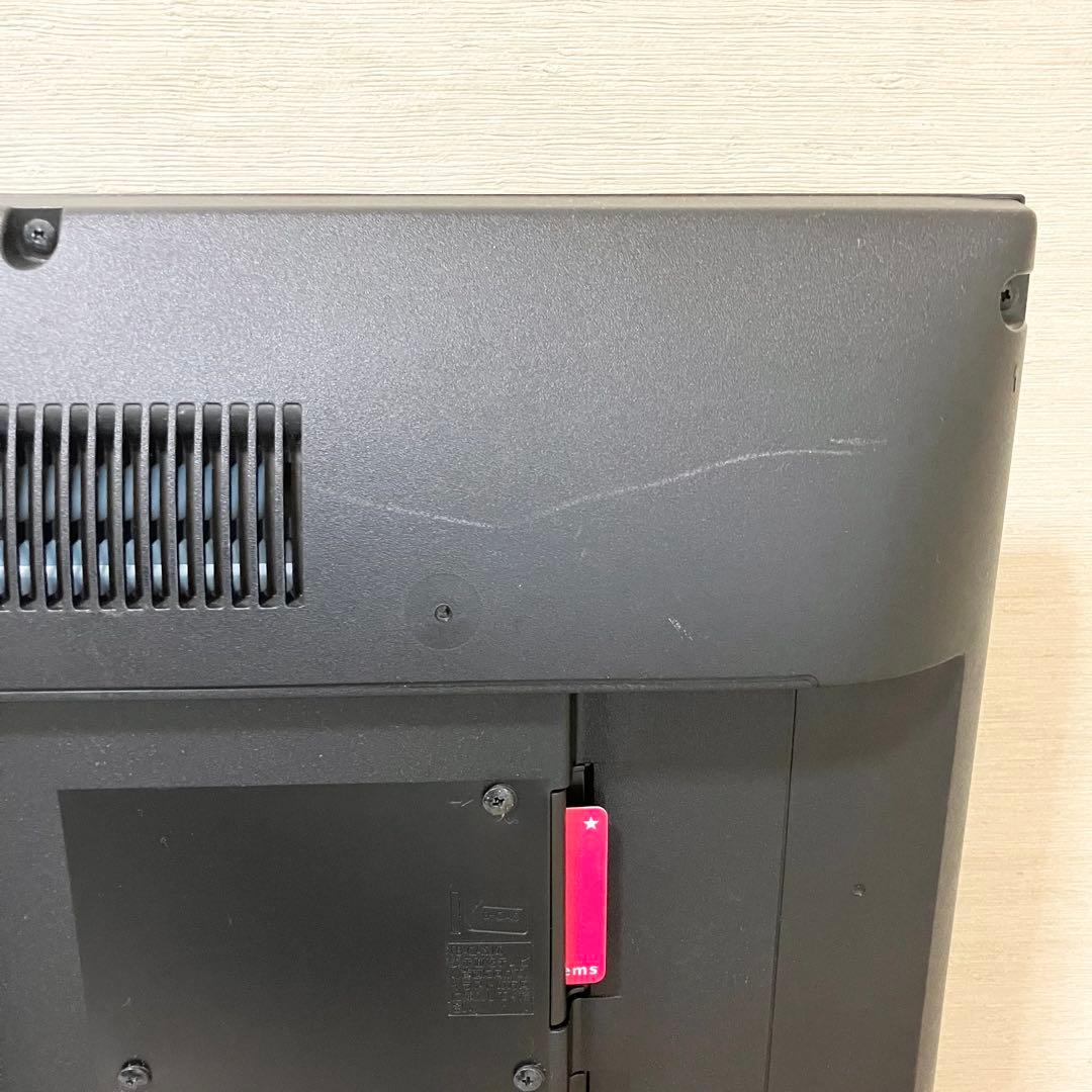 しおひびき