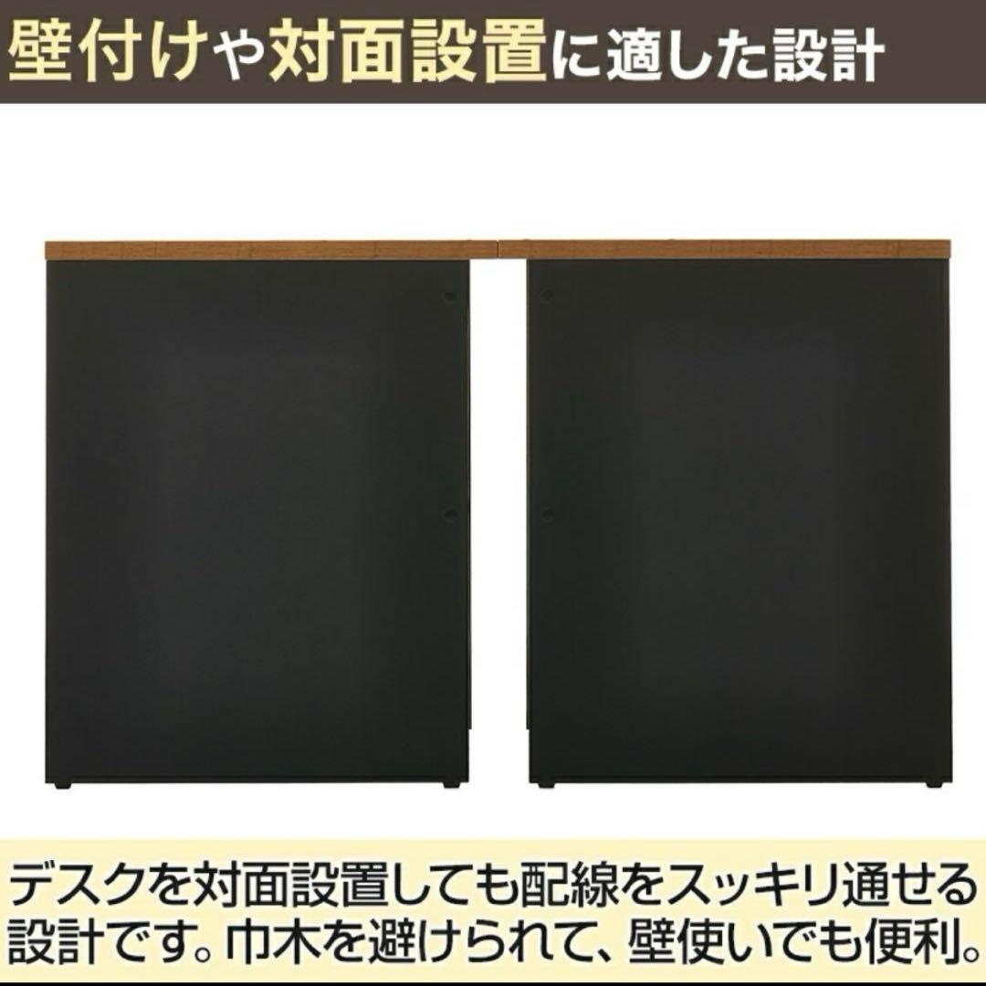 ペスパ2.0 古木調の木製ワークデスク 鍵あり 極美品 分解配送
