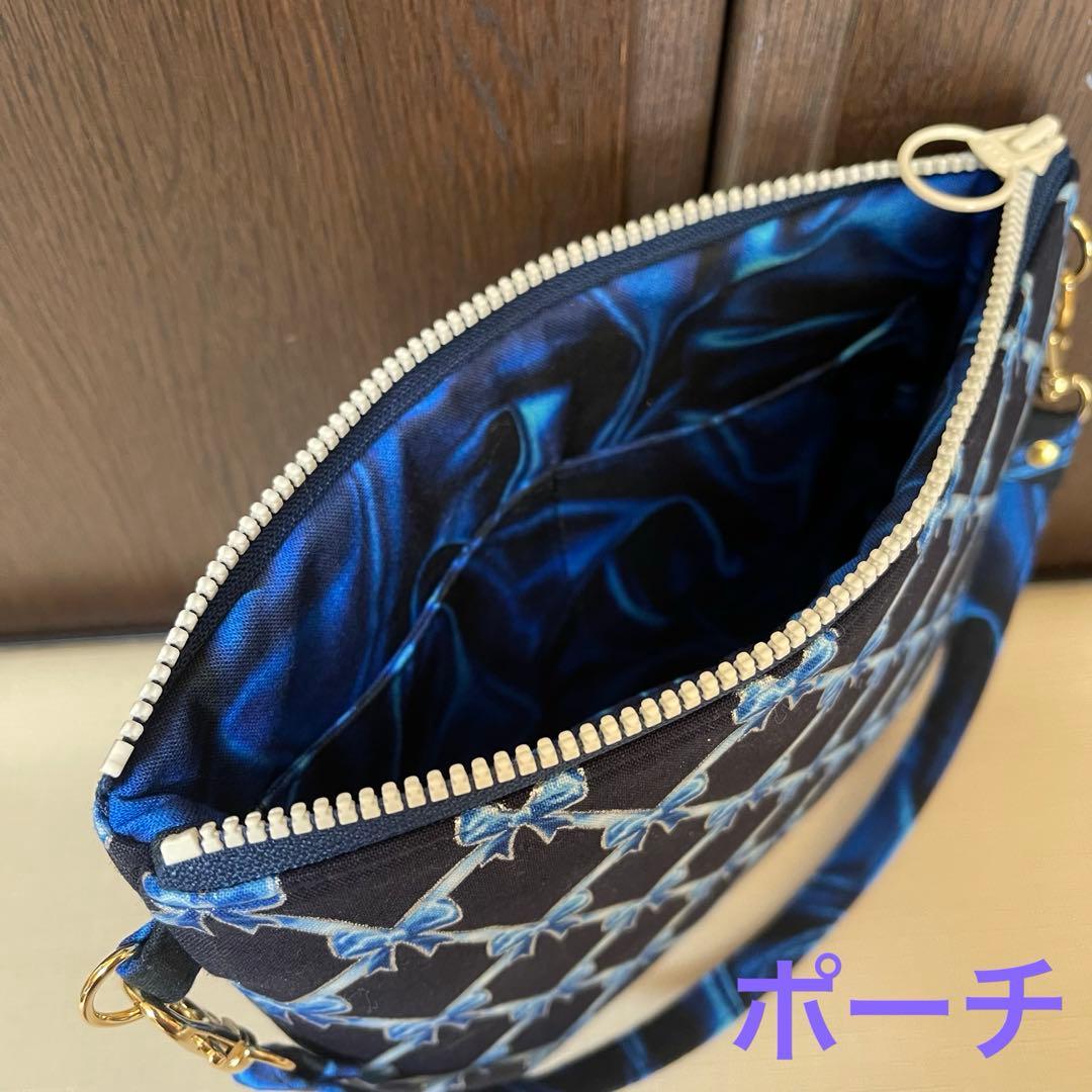 ♡リボン柄で2個♡ハンドメイド　ロラライハリス