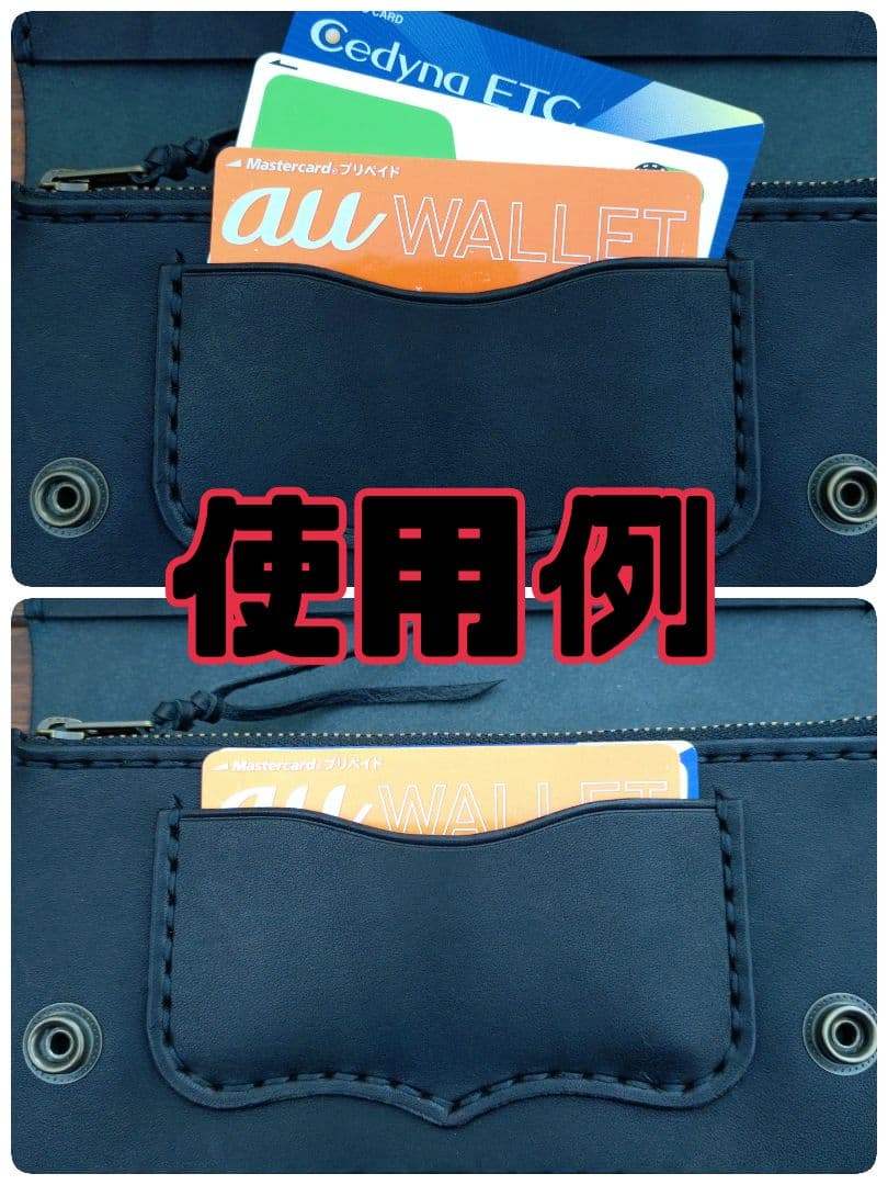 セール品‼️トラッカーウォレット [ハンドメイド品]