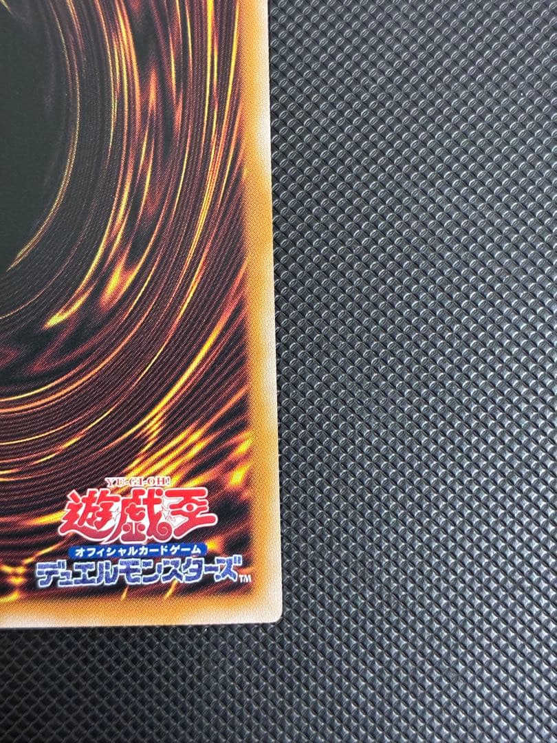 遊戯王　魔術師の弟子ブラックマジシャンガール　25thシク　日版