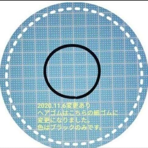 再販13【ラベンダー＆ピンク】ナチュラルリボン♡ヘアゴム