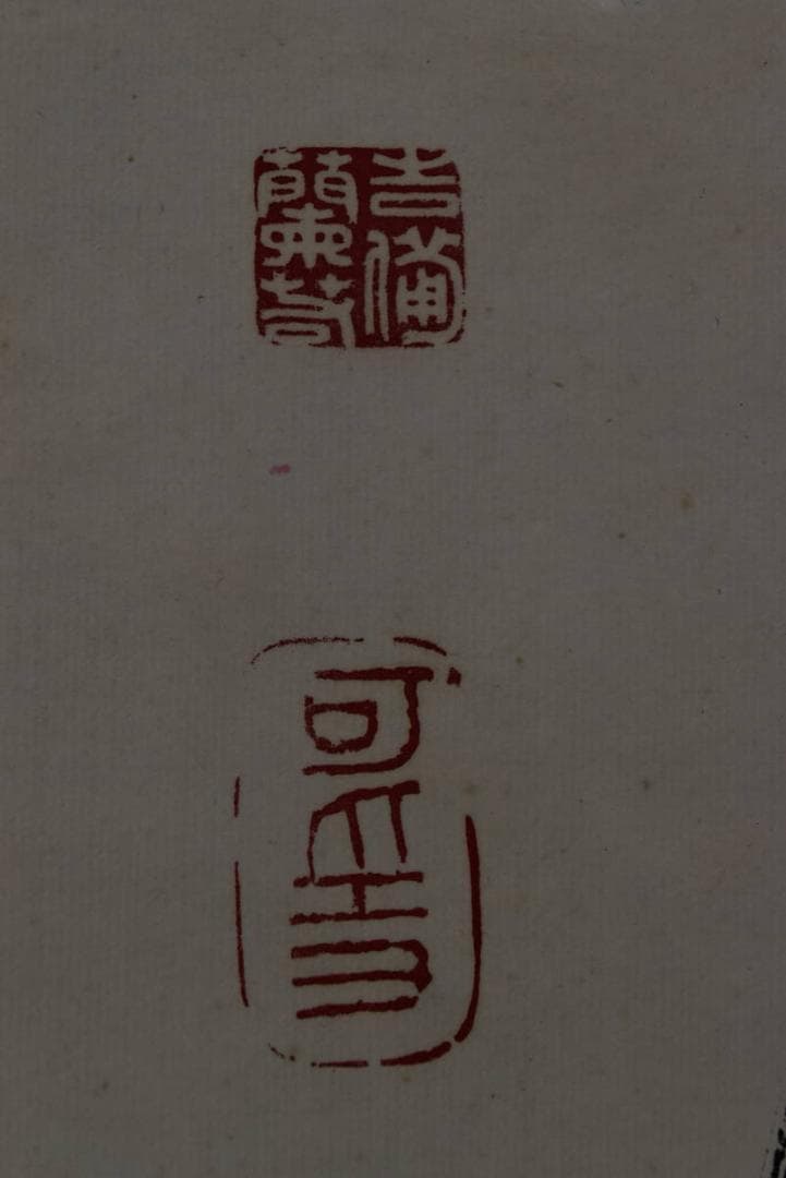 作者不詳/雪月花/掛軸/名家伝来/AA-104