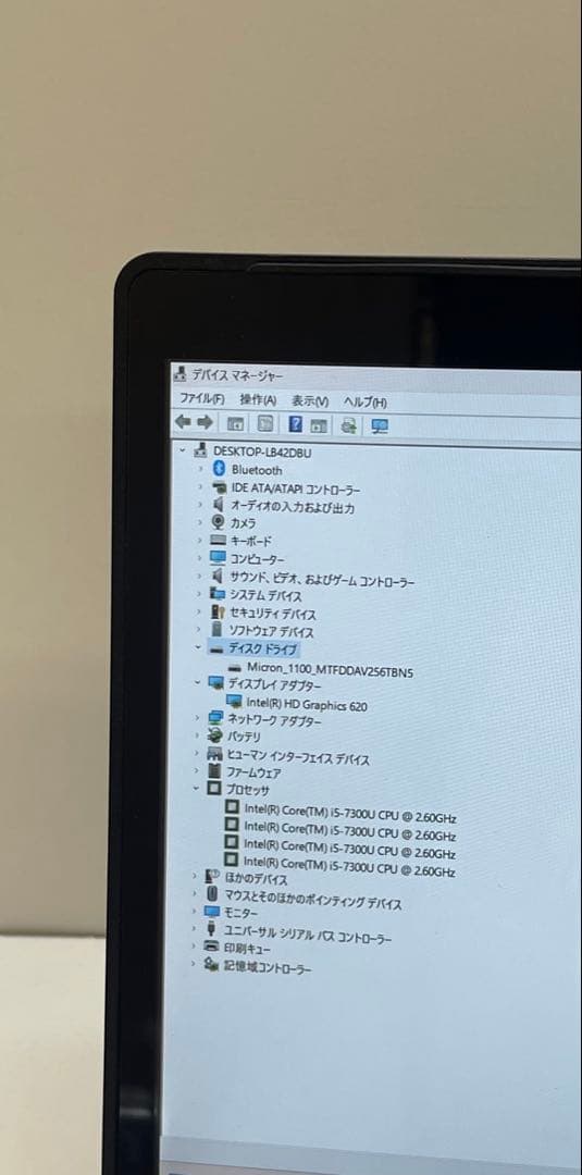 #892 富士通 P727/R i5-7300U 8Gb Office2021付