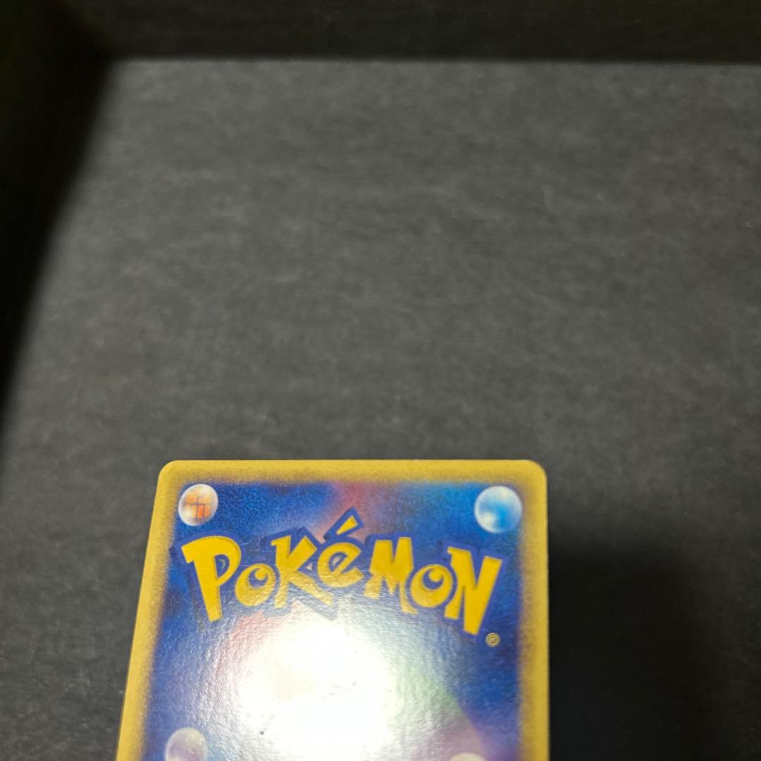 ハートゴールド　フルセット　70枚セット　ポケカ　レジェンド　legend