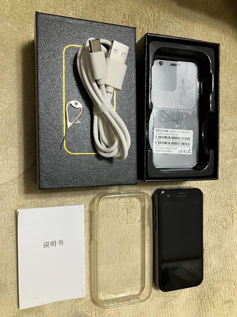 スマートフォン本体 SOYES XS16 4G LTE 3GB RAM 64GB ROM 3inch