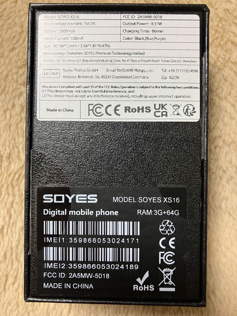 スマートフォン本体 SOYES XS16 4G LTE 3GB RAM 64GB ROM 3inch