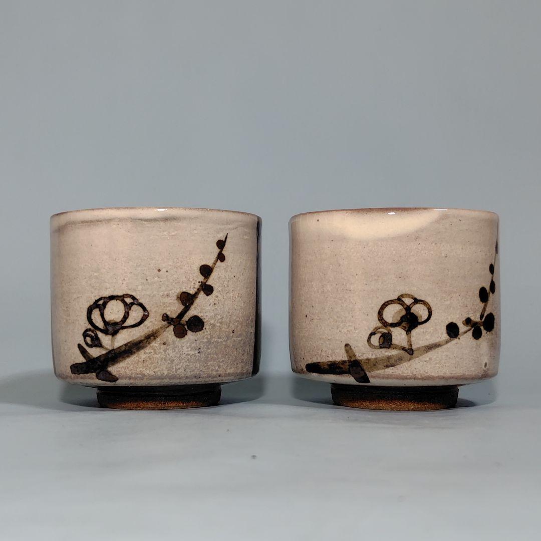 唐津絵粉引 中里太郎右衛門作向付 ５客組